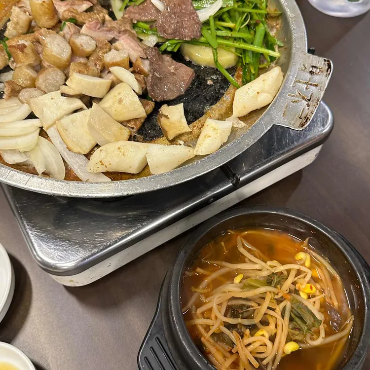낙성곱창 사진 2