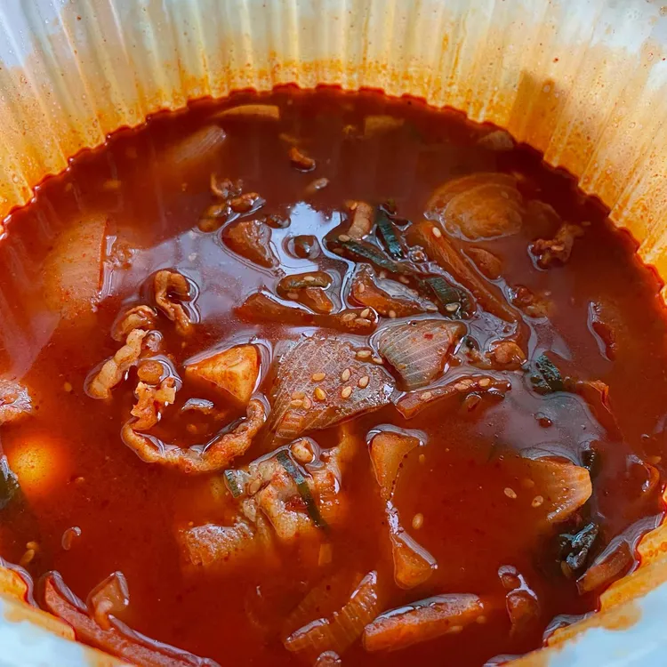 땡초닭발 사진 2