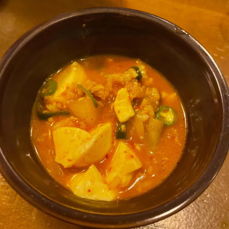 한참 대표 사진