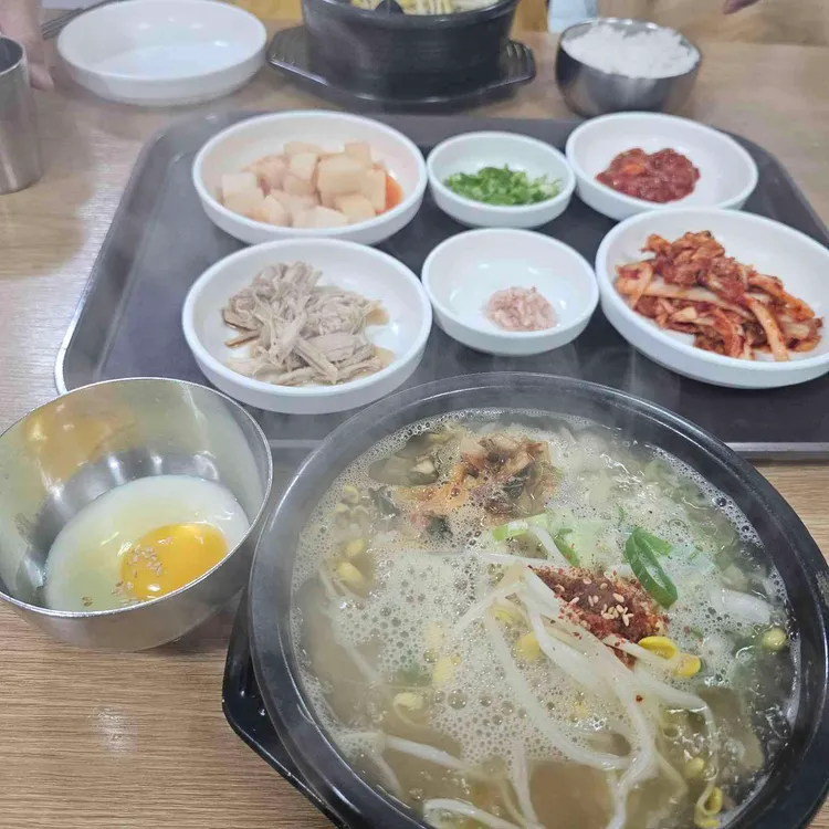 콩주발 전주콩나물국밥 대표 사진