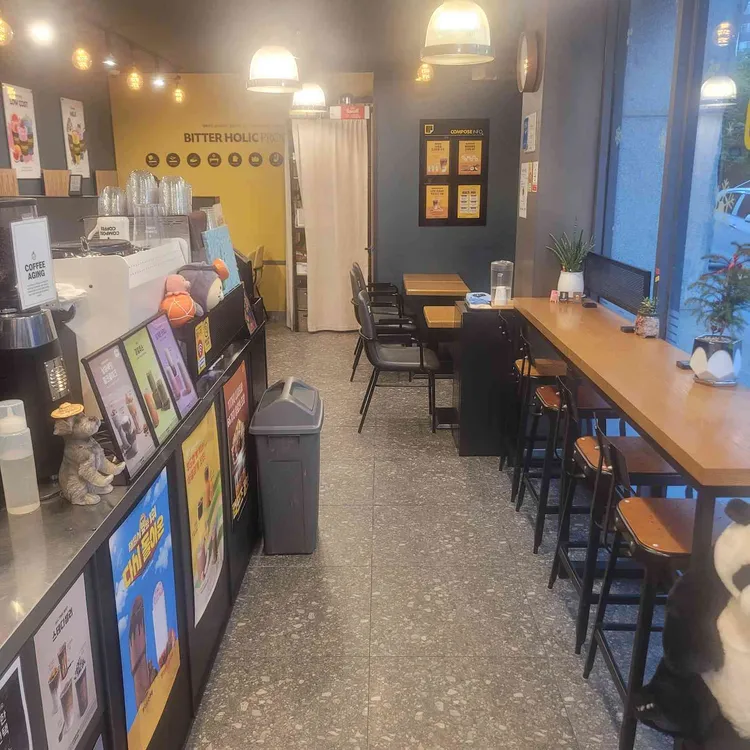컴포즈커피 대표 사진