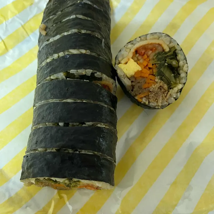 통통김밥 사진 1