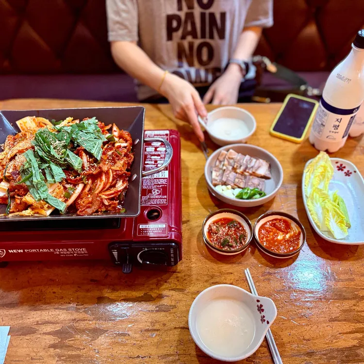 학고을 사진 2