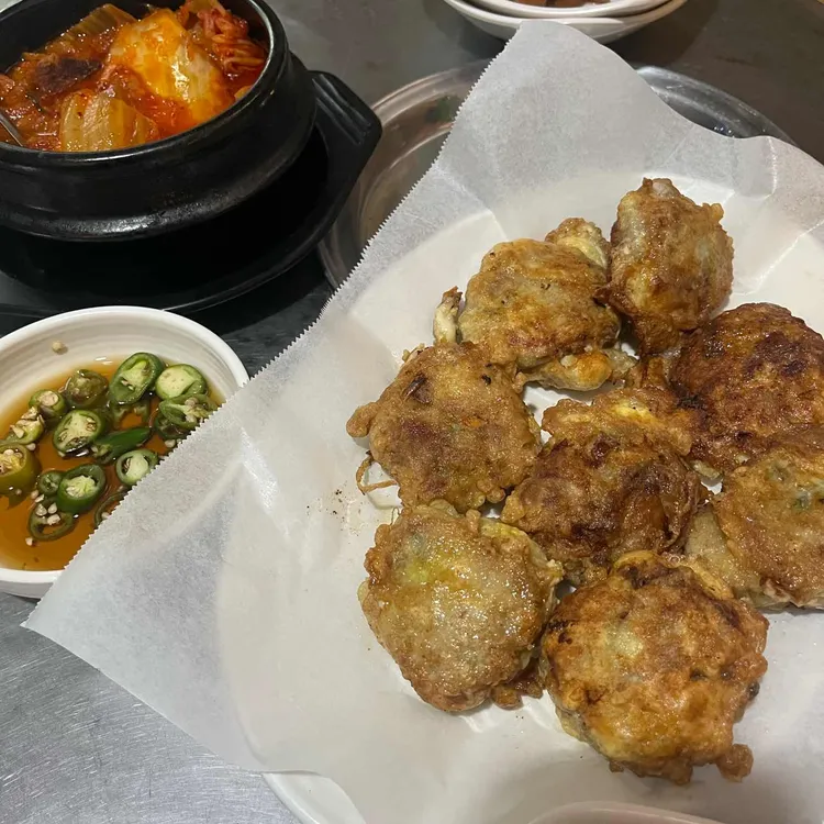 와따가 사진 1