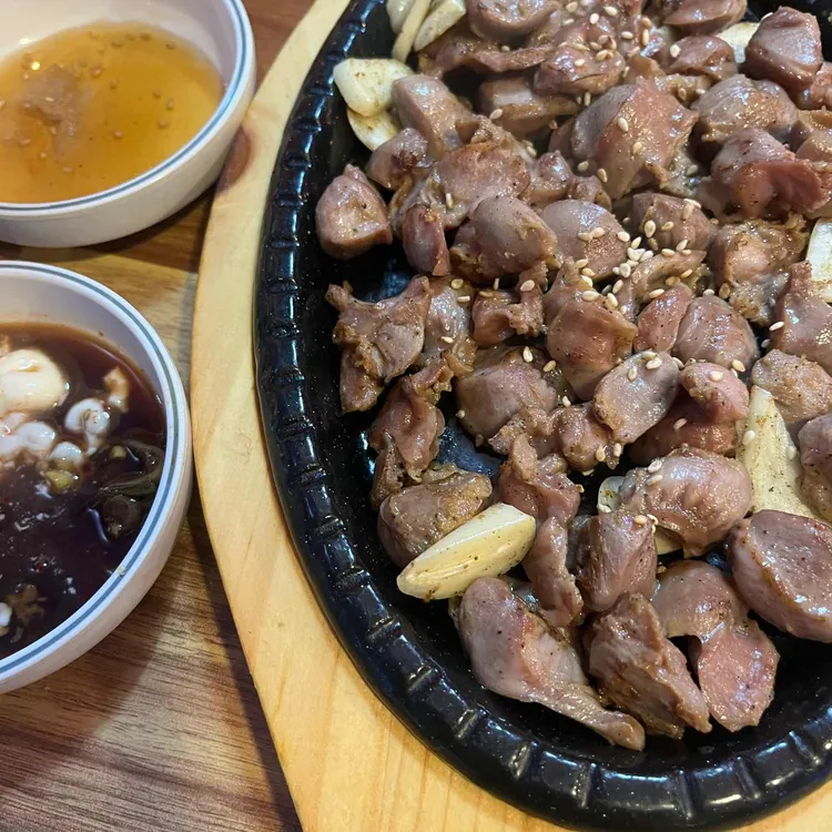꿩먹고알먹고 사진 2