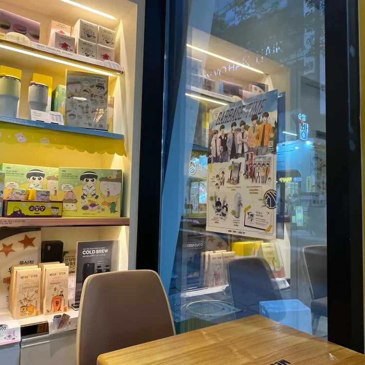 메가MGC커피 대표 사진