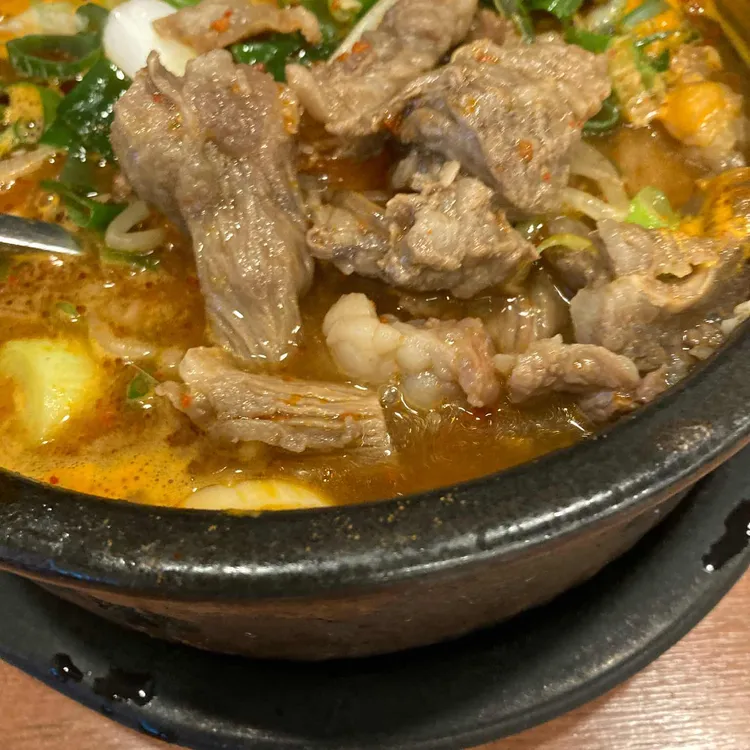 뚱이 한우국밥 사진 2