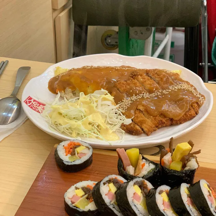 김밥천국 대표 사진