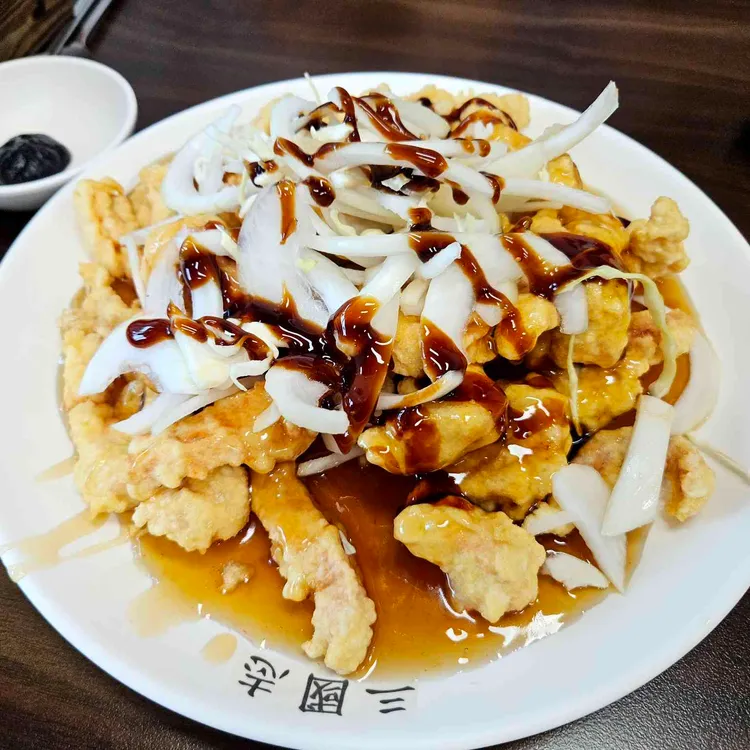 삼국지 사진 2