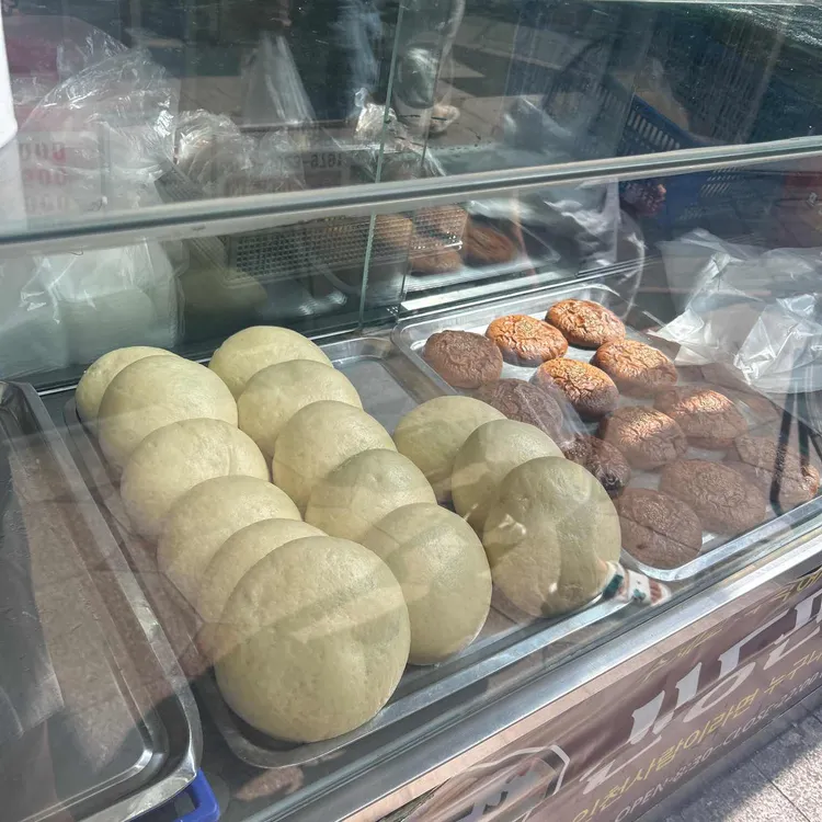 산동만두 공갈빵 대표 사진