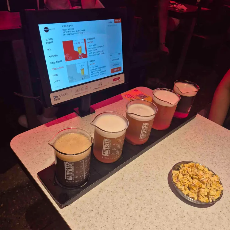 생활맥주 대표 사진