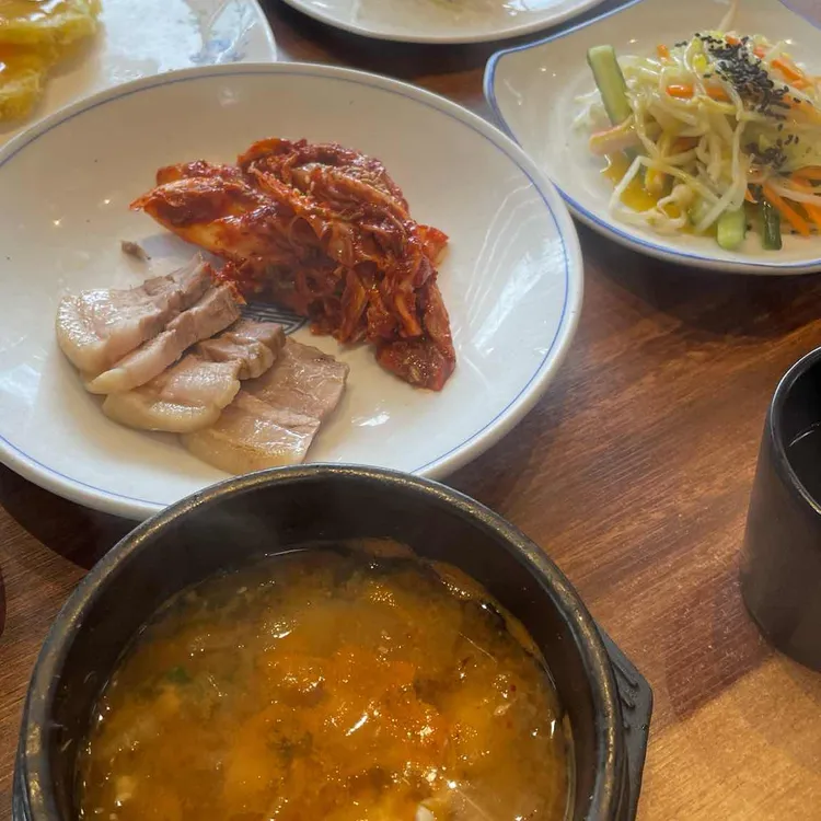 해오름 대표 사진
