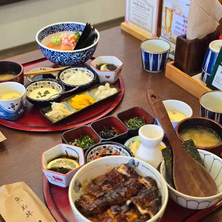 어옥동 사진 1