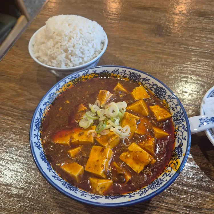 홍마방 사진 2
