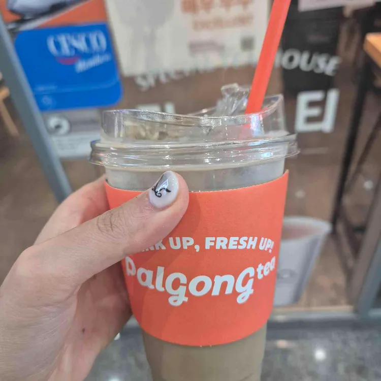 팔공티 대표 사진