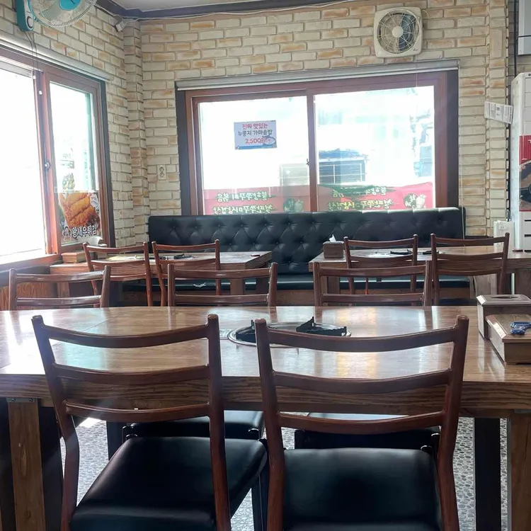 황제쭈꾸미 대표 사진