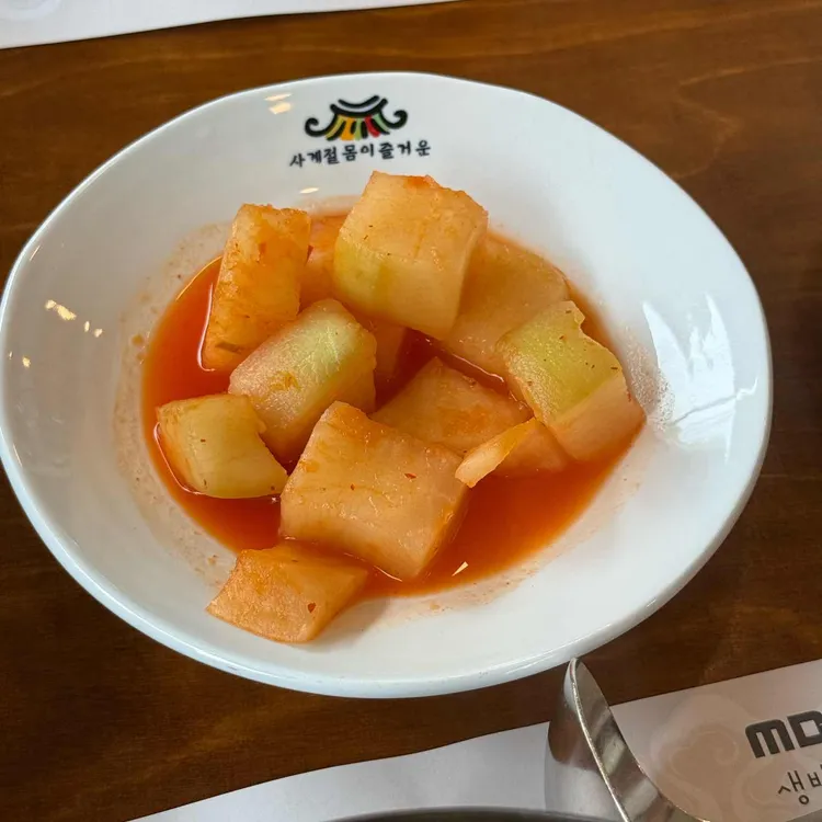 백세삼계탕 수원조원점 사진 2