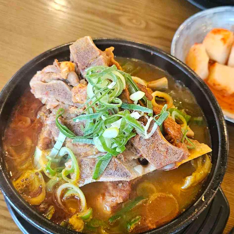 해주반 사진 2