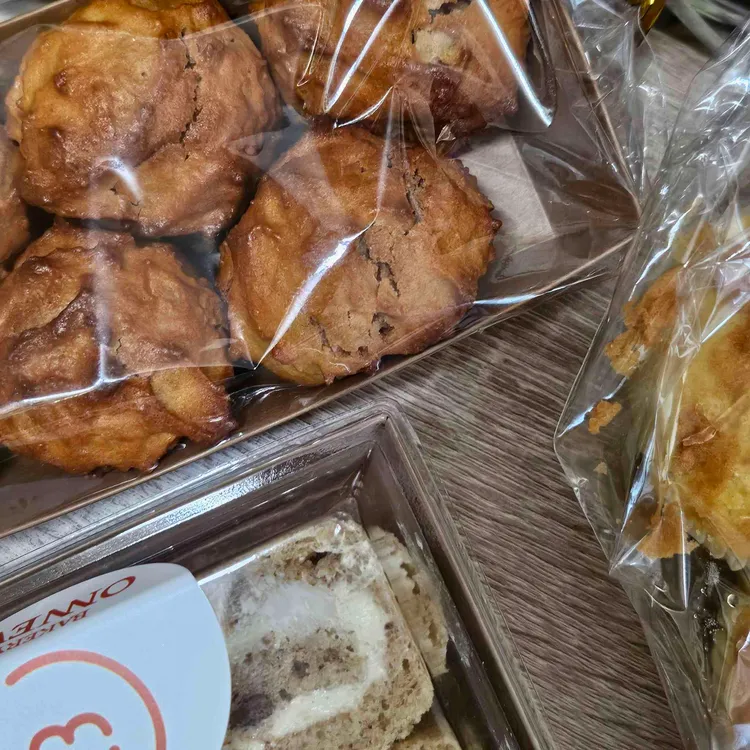 베이커리온유 대표 사진