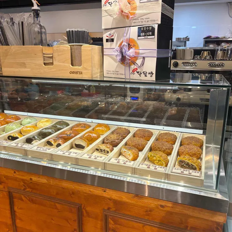 오르리단팥빵 사진 2