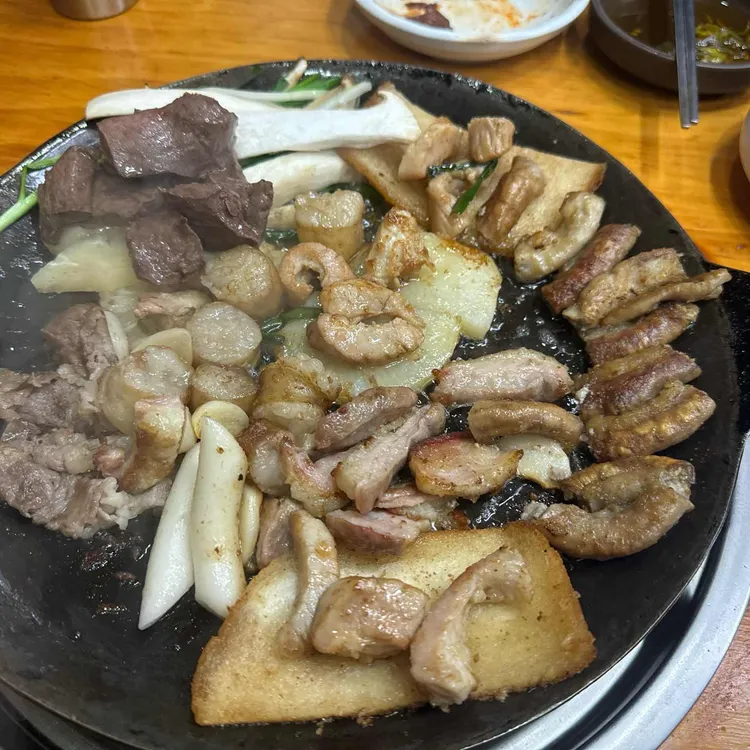 여진곱 사진 2