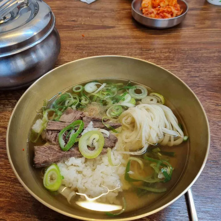 애성회관 한우곰탕 사진 2