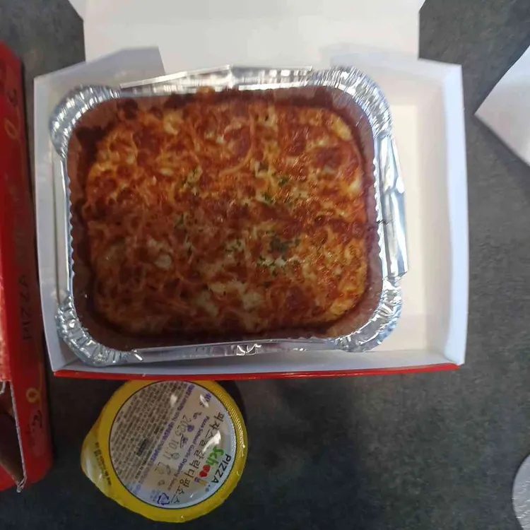 피자스쿨 대표 사진