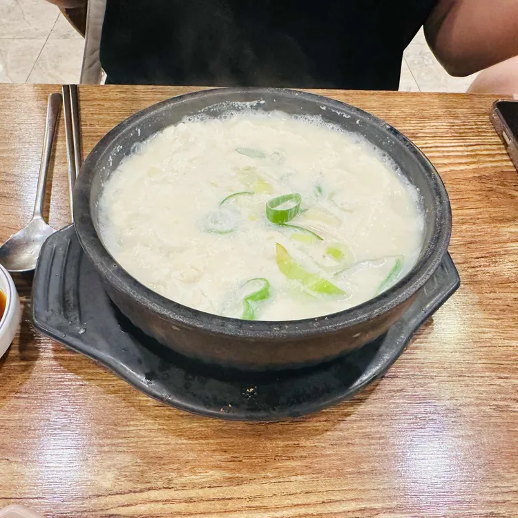 정일품두손두부 사진 1