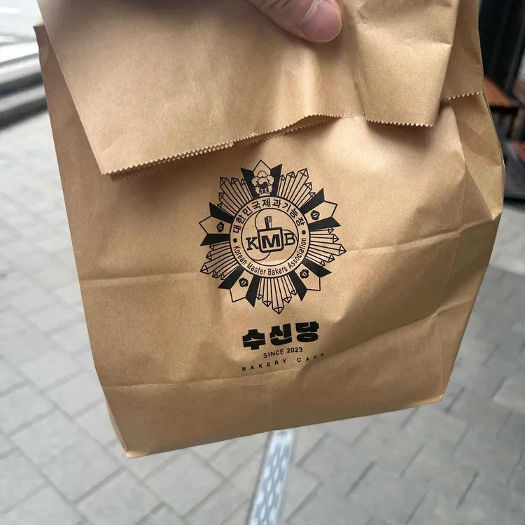 수신당 대표 사진