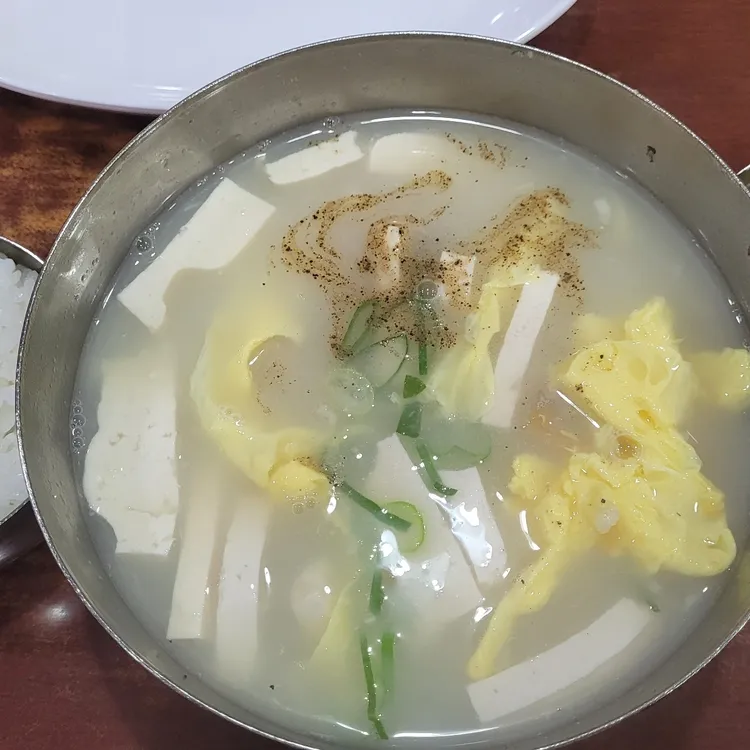 무교동 북어국집 대표 사진