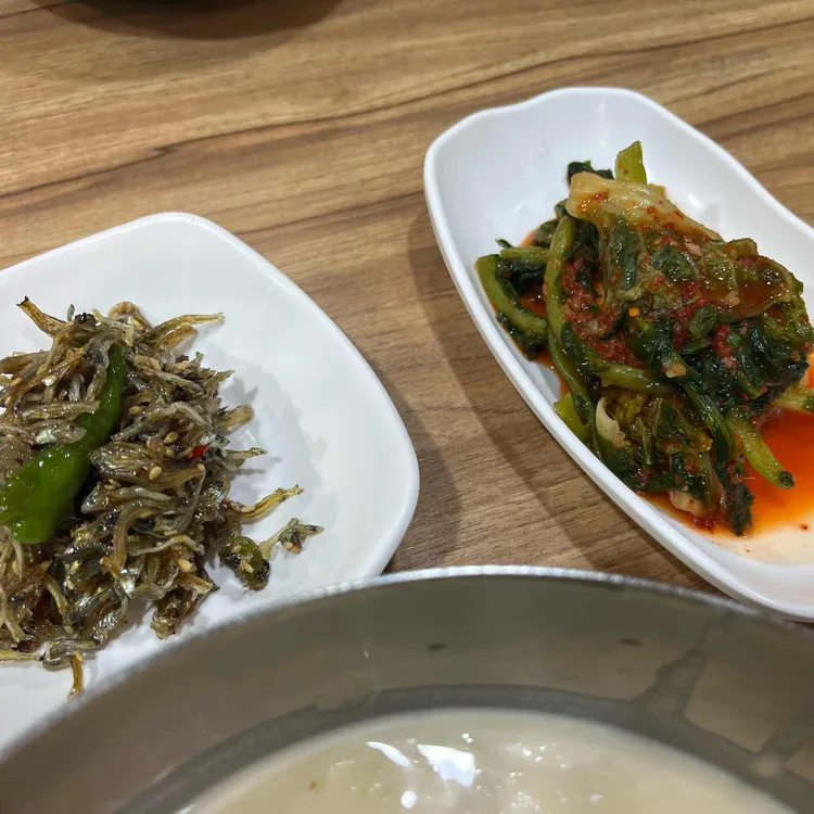 송파콩비지 사진 2