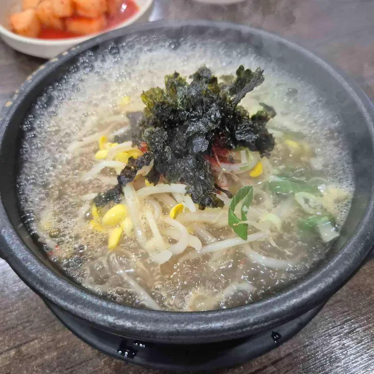 한방전주콩나물국밥 대전시청점 사진 1