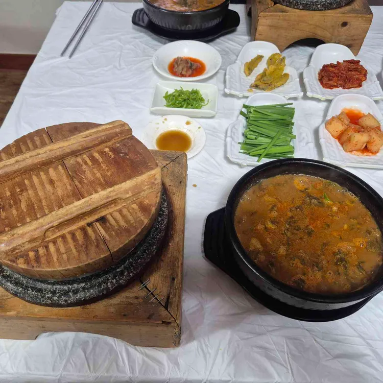 너른마당 사진 1