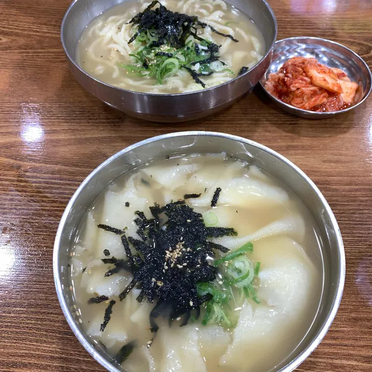 홍두깨손칼국수 사진