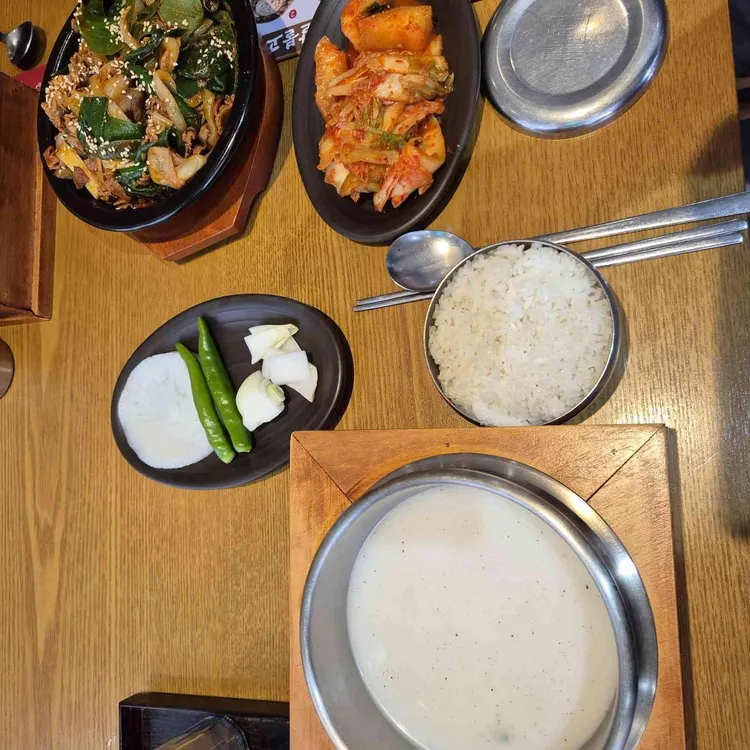 인생설렁탕 대표 사진