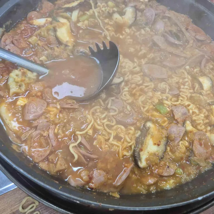 윤가네부대찌개 사진 1