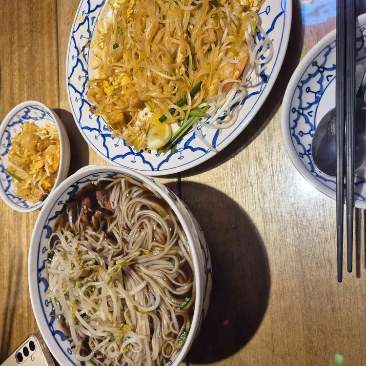 콘타이 보이저 대표 사진