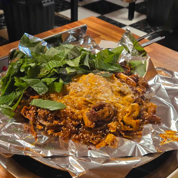 하우돈곱창 대표 사진