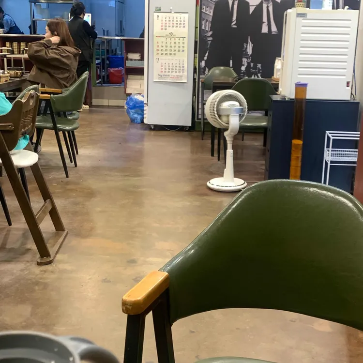 노란콩 대표 사진