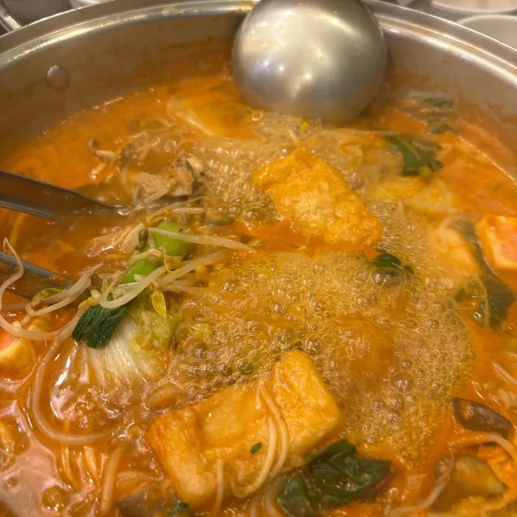 다채샤브 사진 1