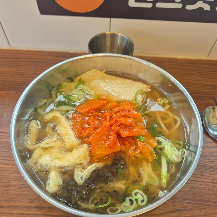 수유리 우동집 대표 사진