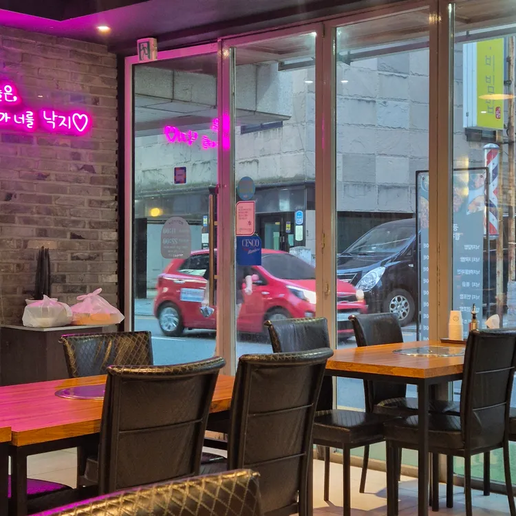 공준호 힘찬낙지 사진 2