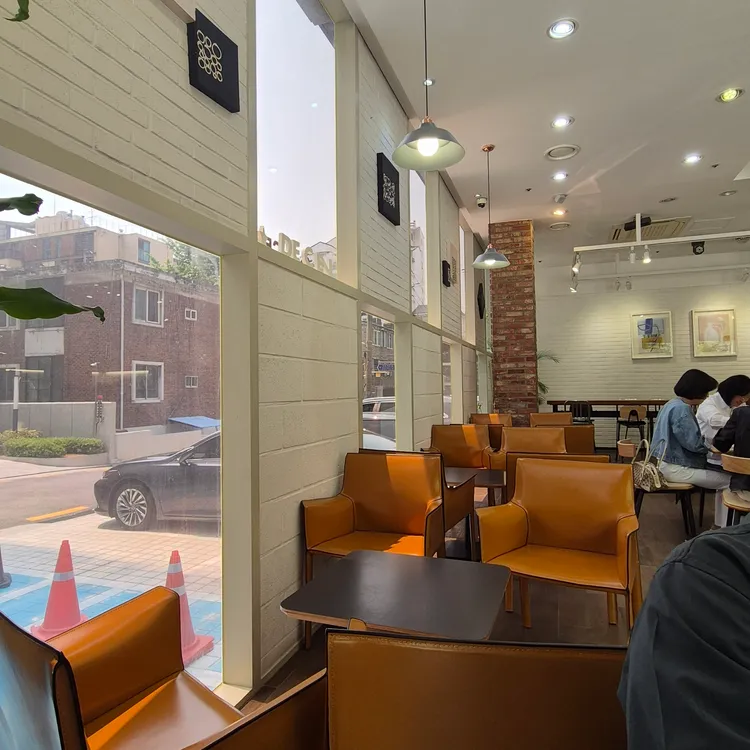 cafe de cen 대표 사진