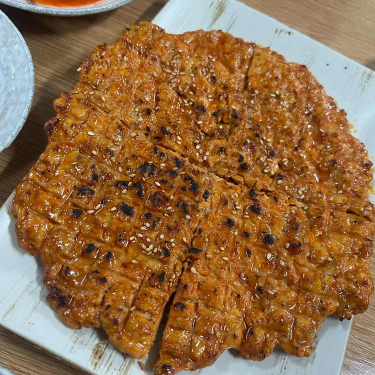신촌닭불백 사진 1