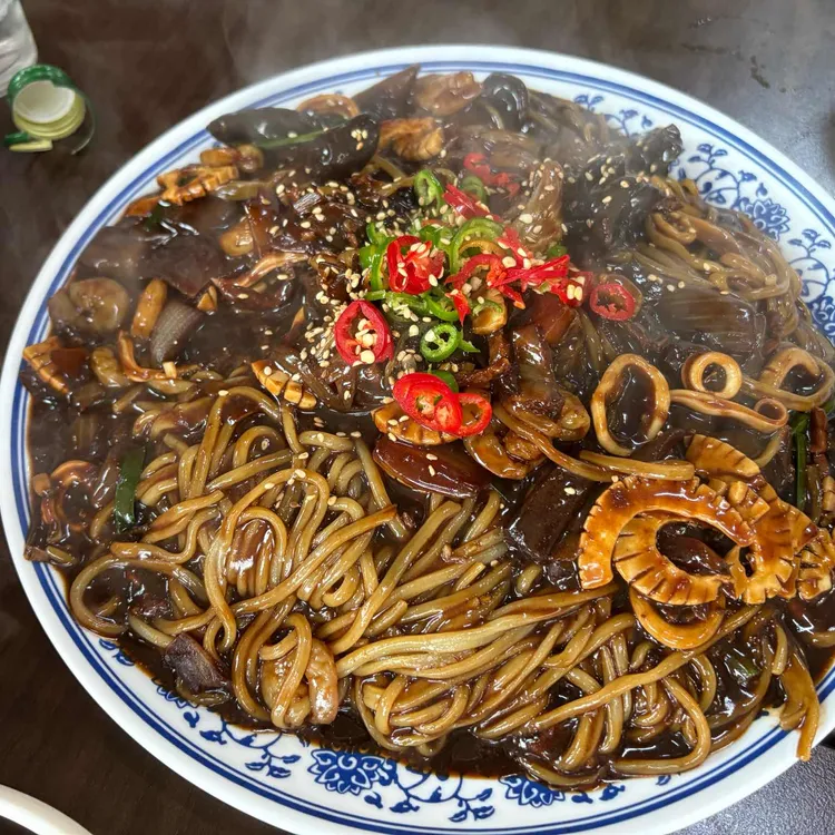 하하반점 사진 1