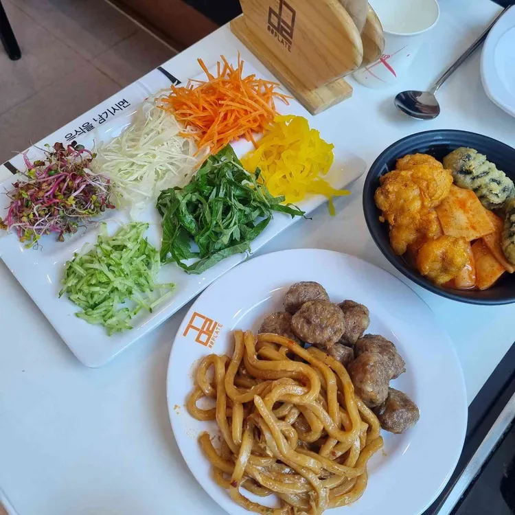 꽃마름 사진 2