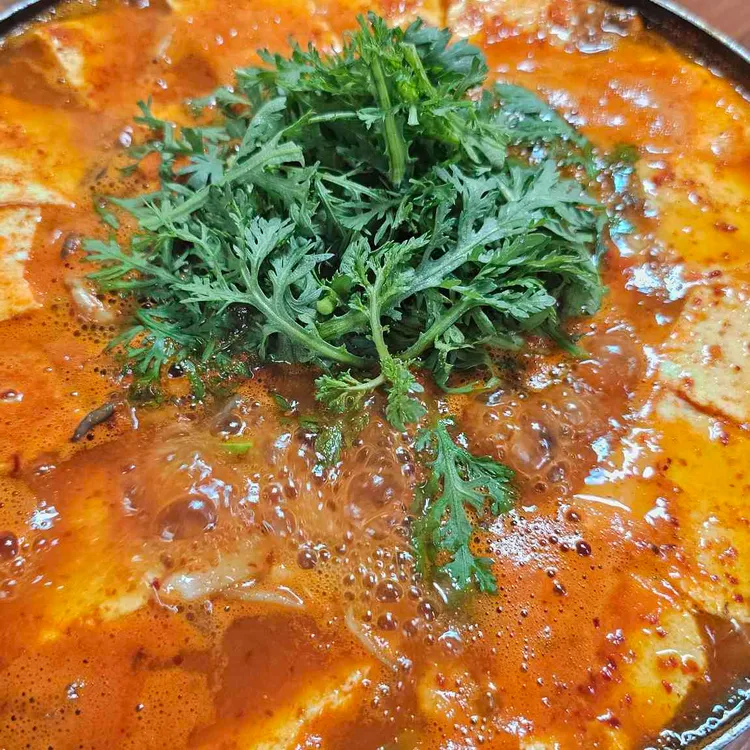 사가정손두부 대표 사진