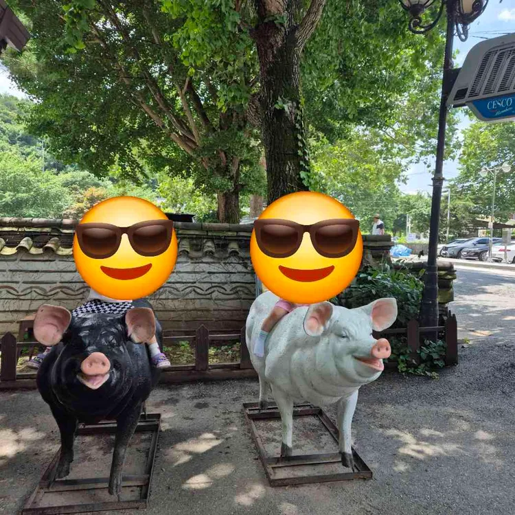 양지말 화로구이 사진 2