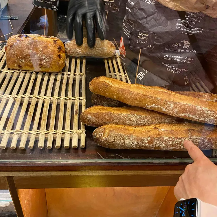 바게틴 대표 사진