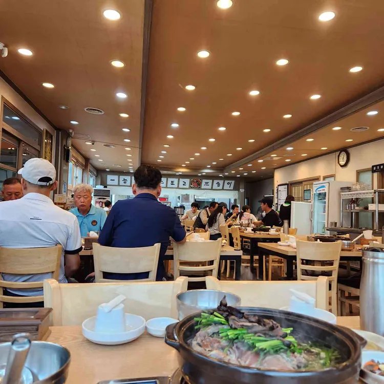 능이밥상 대표 사진